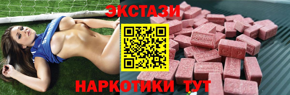 Плюхи  Кокаин  Меф  A PVP  Гашиш  Балашов  Вход с VPN 