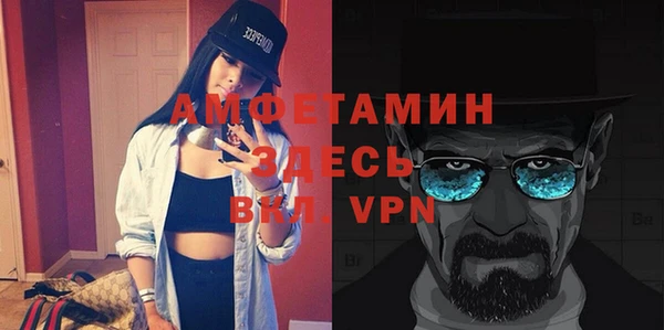 синтетический гашиш Нягань