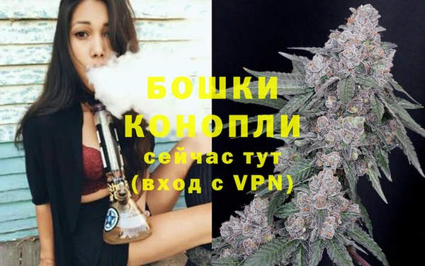 COCAINE Зеленокумск