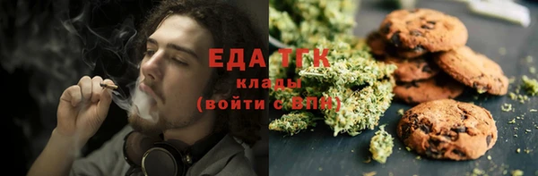 кокаин колумбия Болохово