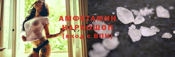 синтетический гашиш Нягань