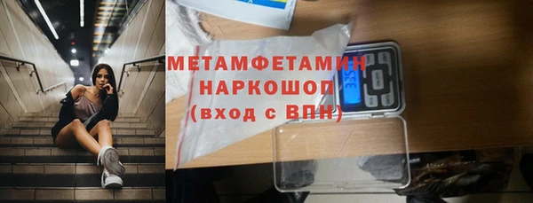 героин Зеленодольск