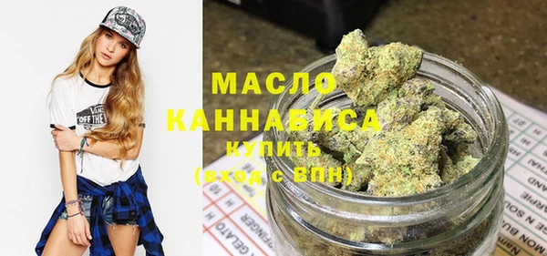 альфа пвп VHQ Няндома
