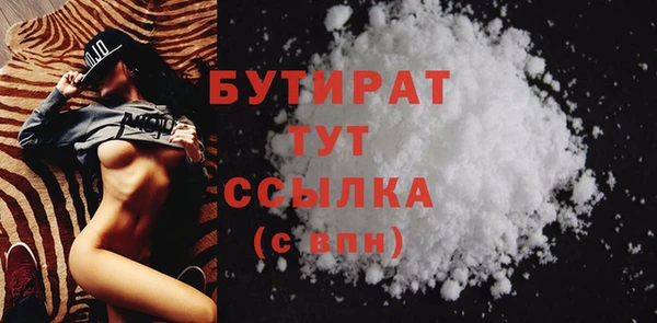 кокаин колумбия Болохово