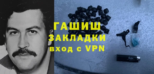 a pvp Болотное