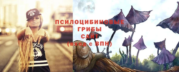 синтетический гашиш Нягань
