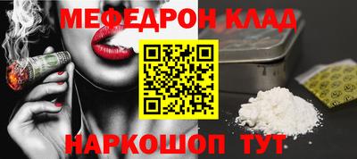 твердый Волгодонск