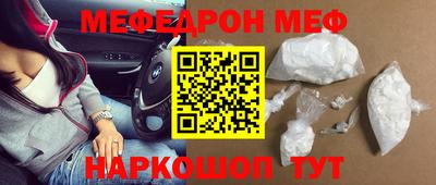 твердый Волгодонск