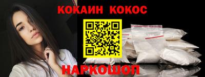 твердый Волгодонск
