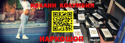 наркотики Волжск