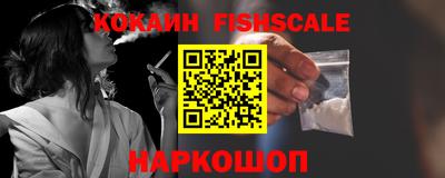 твердый Волгодонск