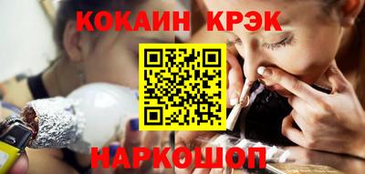 гашик Волжский