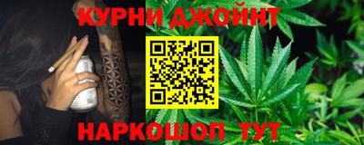 наркотики Волжск