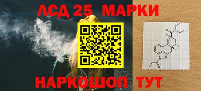 твердый Волгодонск