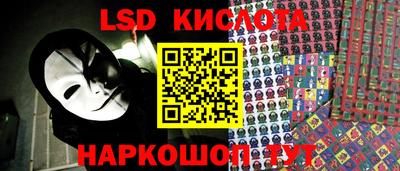 наркотики Волжск