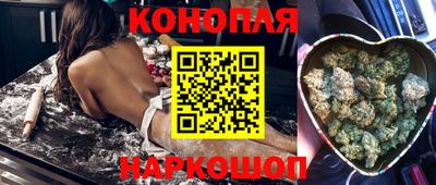 твердый Волгодонск