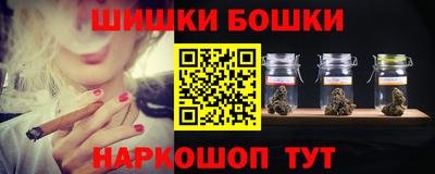 наркотики Волжск