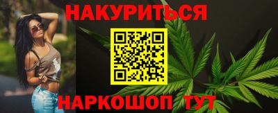 гашик Волжский