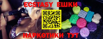 твердый Волгодонск