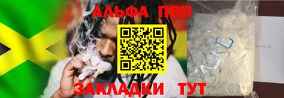 твердый Волгодонск