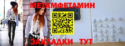 твердый Волгодонск