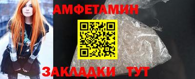 наркотики Волжск