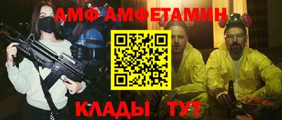 наркотики Волжск