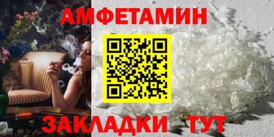 наркотики Волжск