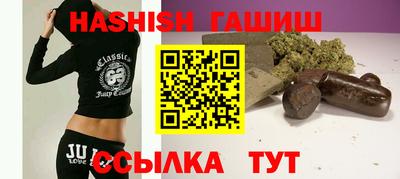 наркотики Волжск