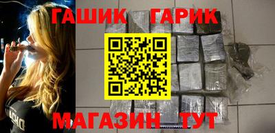 твердый Волгодонск
