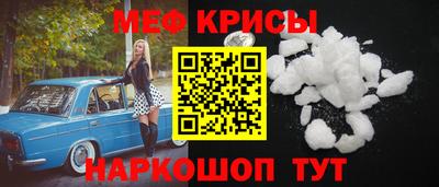 твердый Волгодонск