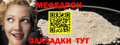 наркотики Волжск