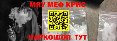 наркотики Волжск
