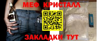 гашик Волжский