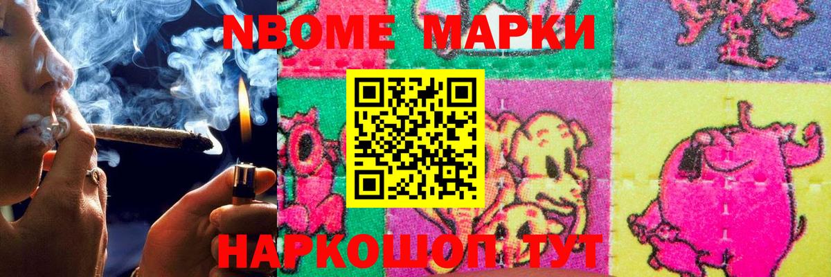 Балашов  Лсд 25 экстази кислота  Вход с VPN 